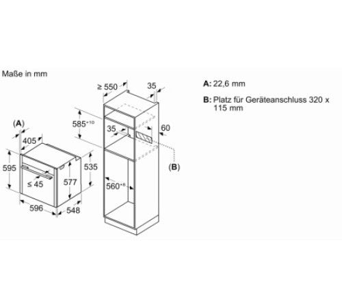 Духовой шкаф NEFF B69FY5CY0