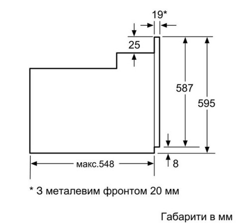 Духовой шкаф SIEMENS hb76lb561