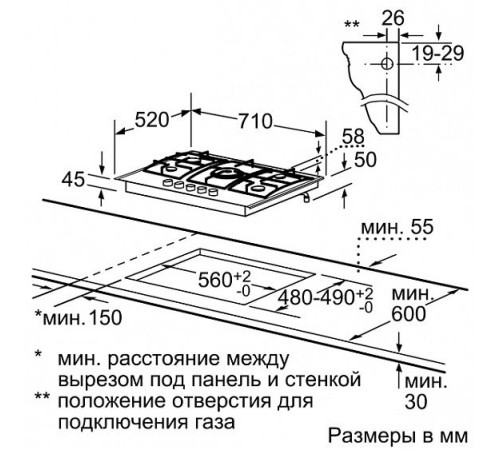 Поверхность SIEMENS ep 716qb21e
