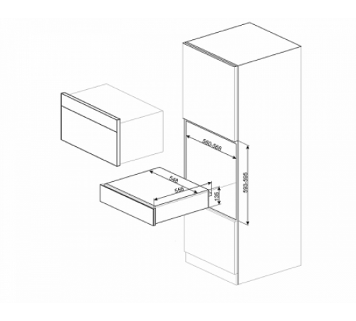 Ящик сомелье SMEG CPS315X