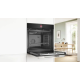 Духовой шкаф BOSCH HBG7341B2