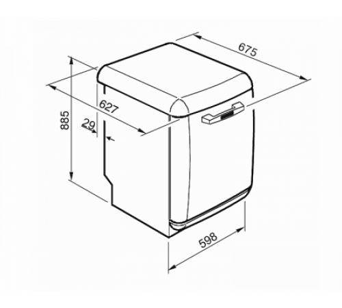 Посудомоечная машина SMEG LVFABCR2