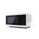 Микроволновая печь SHARP YC-MS51E-W