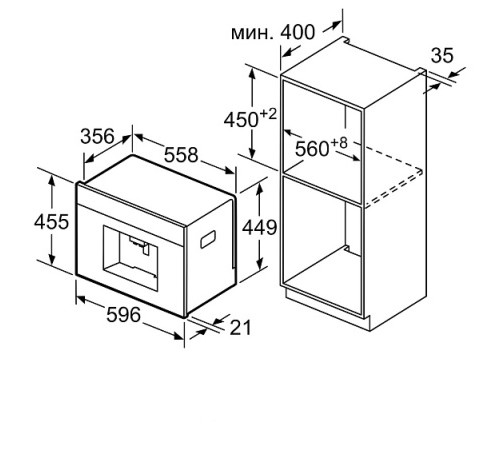 Кофемашина NEFF C17KS61G0