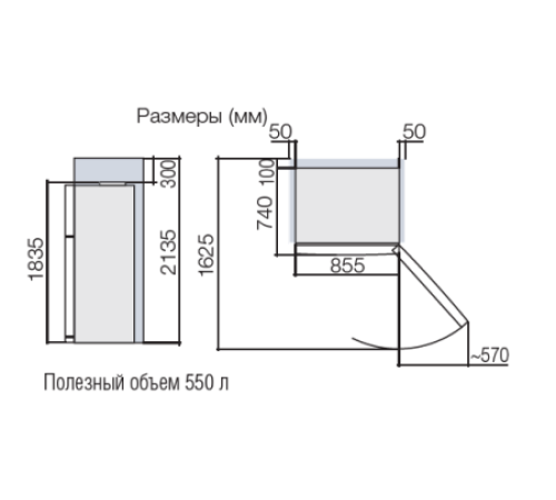 Холодильник HITACHI R-V 662 PU7 PWH белый