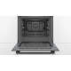 Духовой шкаф BOSCH HBJ517YB0R