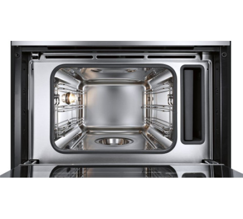 Пароварка Bosch CDG 634BB1