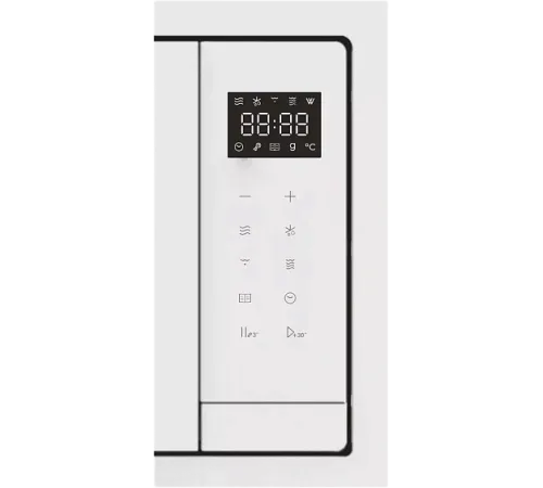 Микроволновая печь CANDY CMXBTG259W