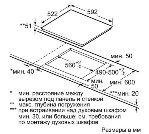 Электрическая поверхность SIEMENS EH 631BA68J