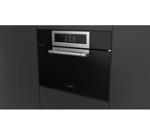 Шкаф шоковой заморозки FULGOR FCLBC 4500 TF BK