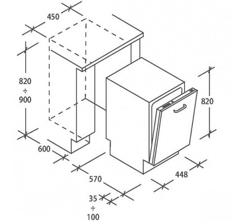 Посудомоечная машина Candy CDI 2L11453-07