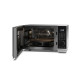 Микроволновая печь SHARP YC-PC254AE-S