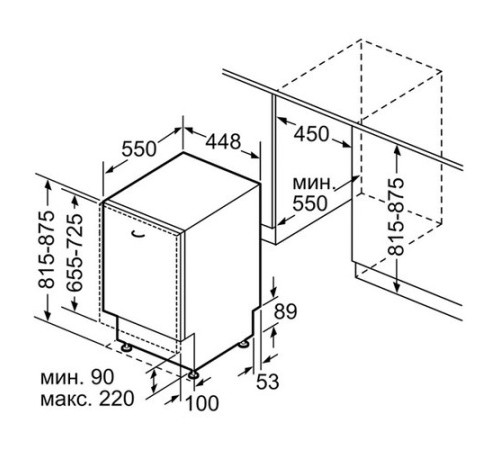 Посудомоечная машина BOSCH SPV 47E60