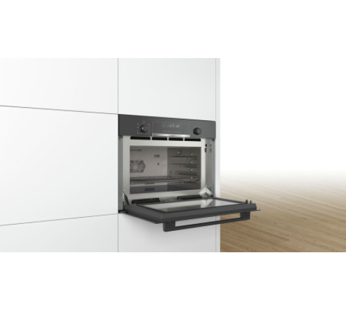 Микроволновая печь BOSCH CPA565GB0