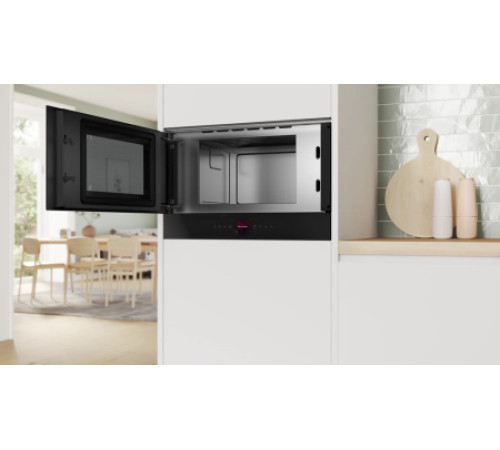 Микроволновая печь BOSCH BFL9221B1