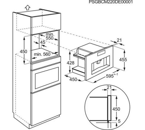 Кофемашина AEG KKA894500M