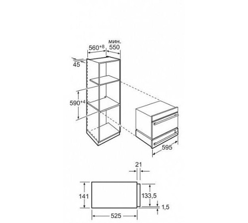 Подогреватель посуды NEFF n21h40n3