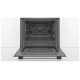 Духовой шкаф BOSCH HBF134ES1