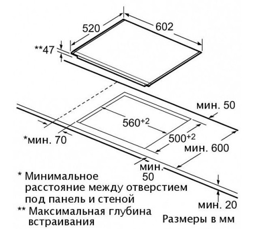 Поверхность SIEMENS et 675mn31 d