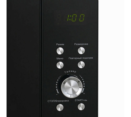 Микроволновая печь ARTEL ART-MWD2305