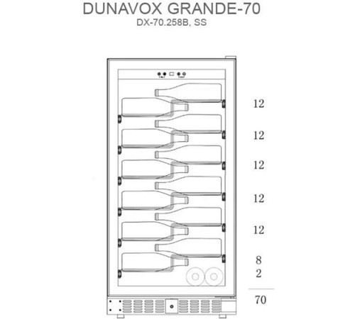 Винный шкаф DUNAVOX DX-70.258SS