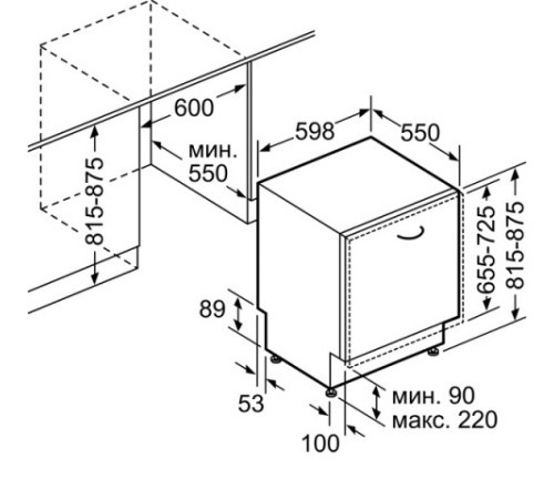 Посудомоечная машина SIEMENS SN 678X50 TR