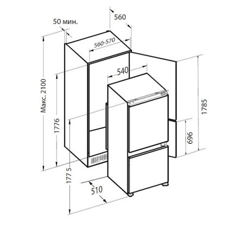 Холодильник ZUGEL ZRI1781NF
