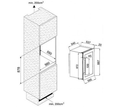 Винный шкаф CLIMADIFF CLI45