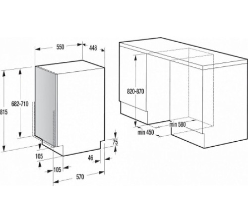 Встраиваемая посудомоечная машина GORENJE GV 53311