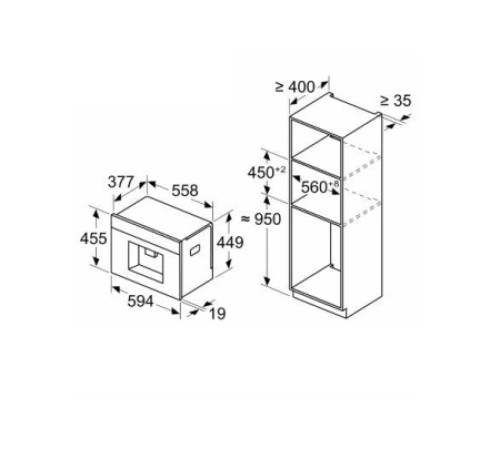 Кофемашина BOSCH CTL7181W0