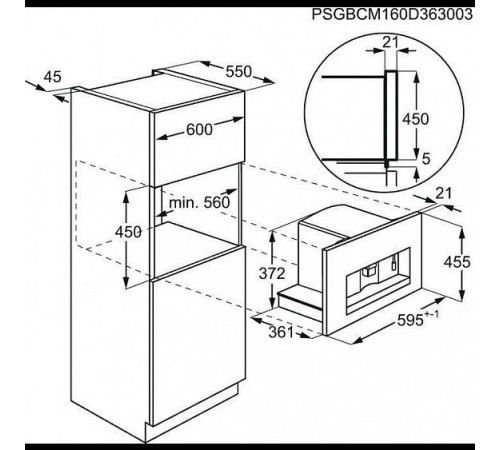 Кофемашина встраиваемая AEG KKE884500B