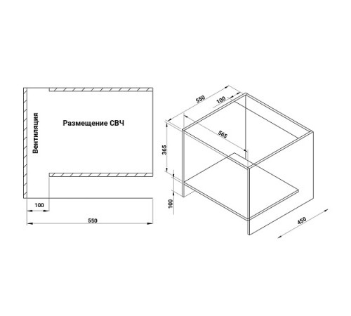 Микроволновая печь NORDFROST BMW 2071 W