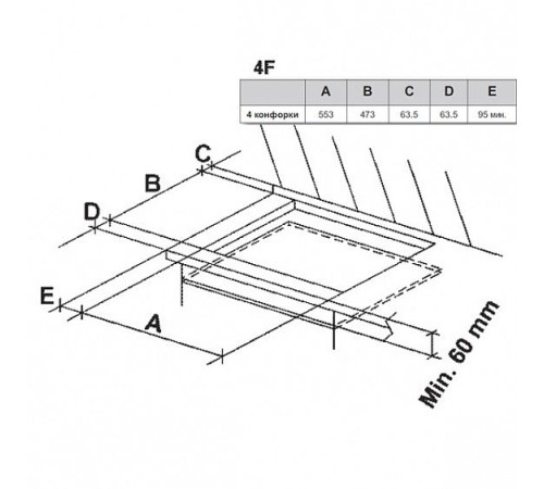 Поверхность GORENJE g 640 ax1