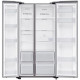 Холодильник SAMSUNG RS61R5001M9/WT