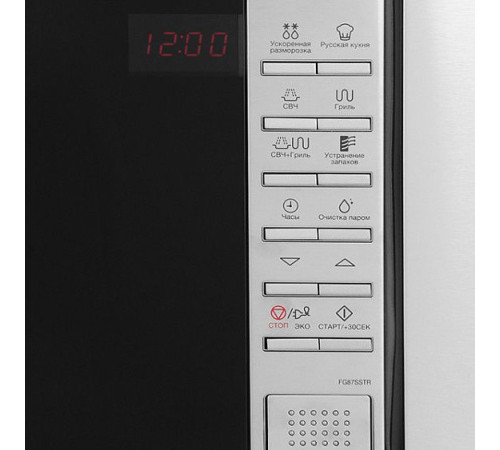 Микроволновая печь SAMSUNG fg87sstr