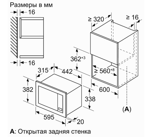 Микроволновая печь BOSCH BEL623MZ3