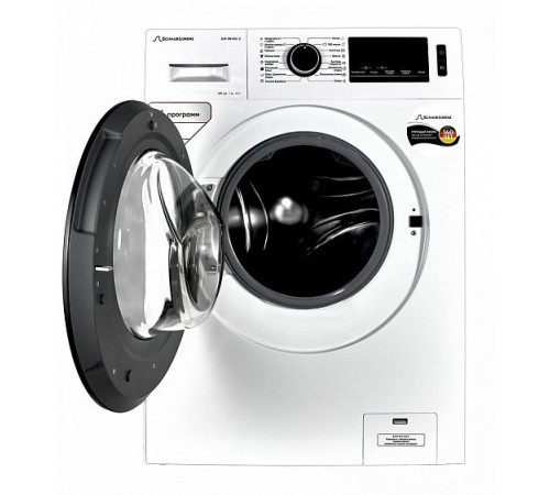 Холодильник SMEG FAB30LSV5