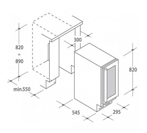 Винный шкаф CANDY ccvb 60