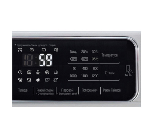 Духовой шкаф BOSCH hbn 231w4