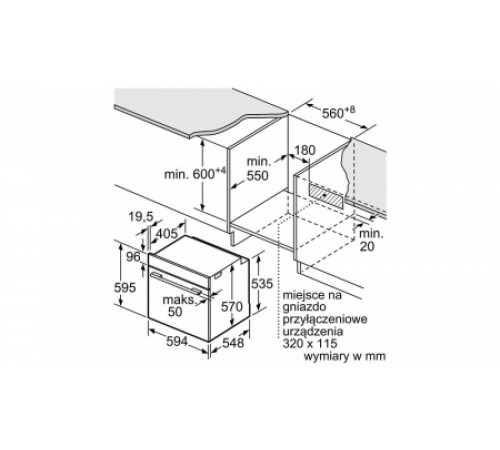 Духовой шкаф BOSCH HBA5570B0