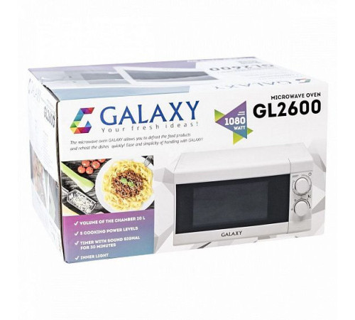 Микроволновая печь GALAXY GL 2600