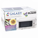 Микроволновая печь GALAXY GL 2600