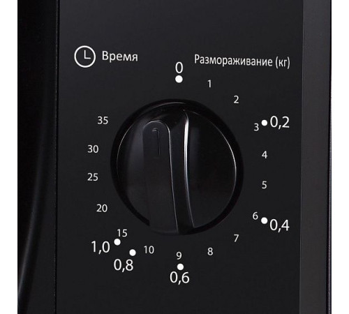 Микроволновая печь AVEX MW-2070 B