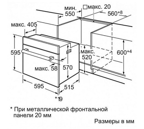 Духовой шкаф SIEMENS HB517JYR0R
