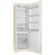 Двухкамерный холодильник INDESIT DS 4200 E