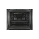 Духовой шкаф Bosch HBA 517 BM 0 R