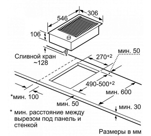 Электрический гриль NEFF N63TK00N0