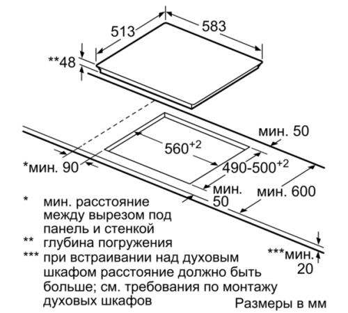 Поверхность SIEMENS ET645FHP1