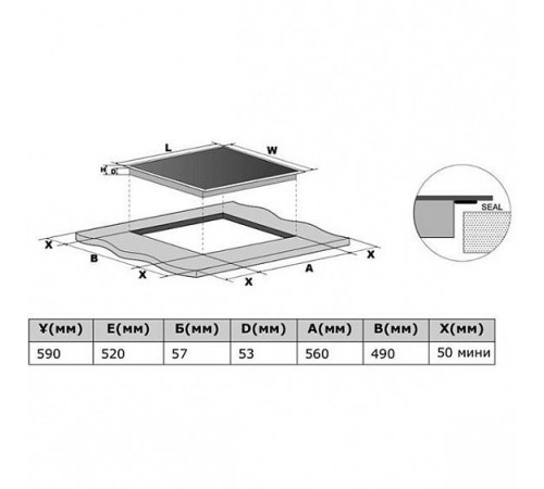 Варочная поверхность HAIER HHY-Y64FVB
