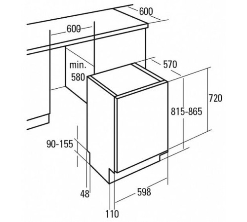 Встраиваемая посудомоечная машина CATA LVI60014
